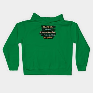 Thankyou in Multiple Language Kids Hoodie